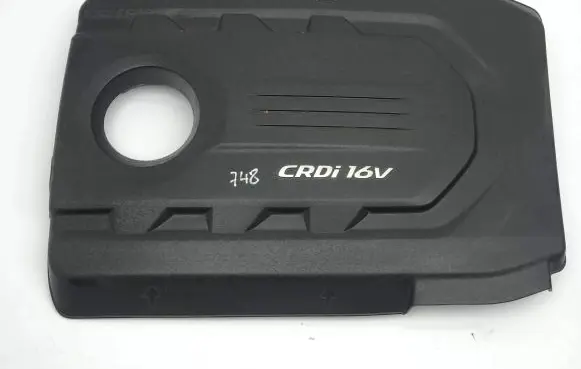 KIA Optima Engine cover (trim)