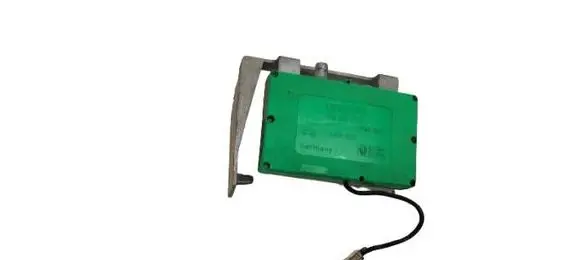 Aerial antenna amplifier