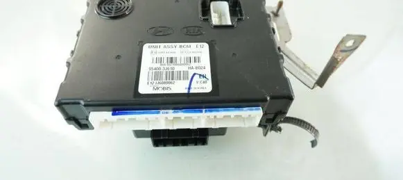 Other control units/modules