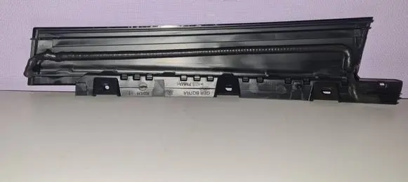 Other front door trim element