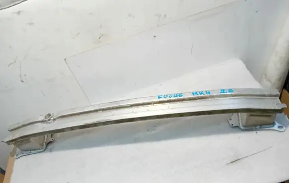 Rear bumper support beam