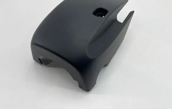 Cupra Formentor Steering wheel column trim 5FA858559A 960330020