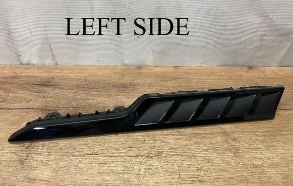 Skoda Elroq Fender trim (molding) 5LA821273