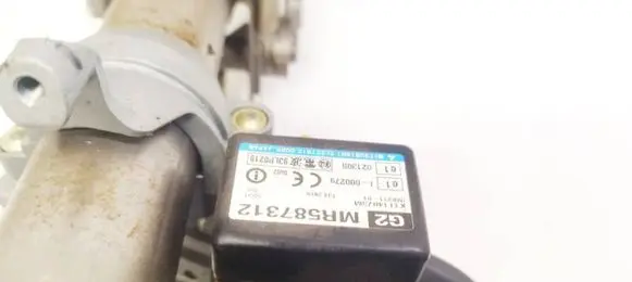 Mitsubishi Outlander Immobilizer control unit/module MR587312
