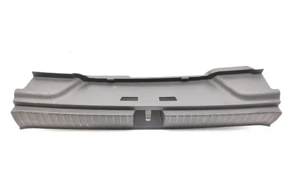 Skoda Kamiq Trunk/boot sill cover protection 658863459