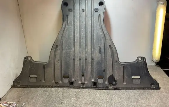 Volkswagen ID.3 Rear underbody cover/under tray 1EA825102C