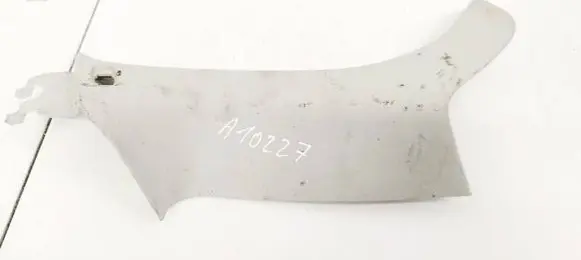Skoda Fabia Mk2 (5J) Other interior part 5J9867287A