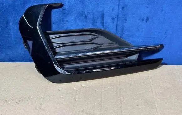 Volkswagen Golf VII Front bumper lower grill