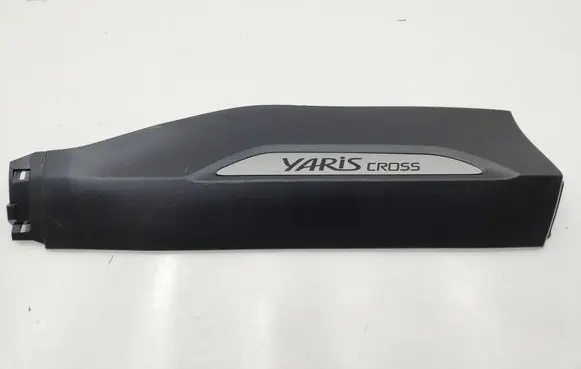 Toyota Yaris Cross Rear door trim (molding) 750770D020