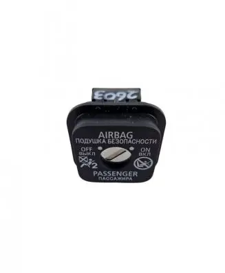 Mitsubishi Eclipse Cross Passenger airbag on/off switch 