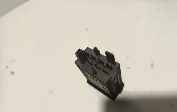 Hazard light switch