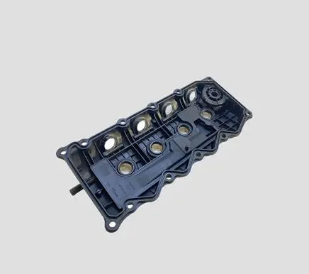 Nissan Primera Rocker cam cover 13266BN800