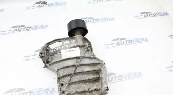 BMW X3 F25 A/C compressor mount bracket 64557585167