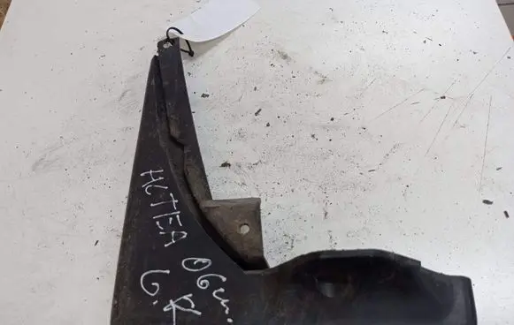 Seat Altea Rear mudguard 5P0075101 00225413