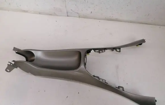 Toyota Auris 150 Handbrake trim 5543402080