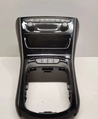 Center console