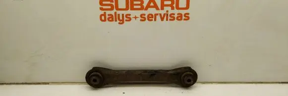 Subaru Legacy Rear control arm