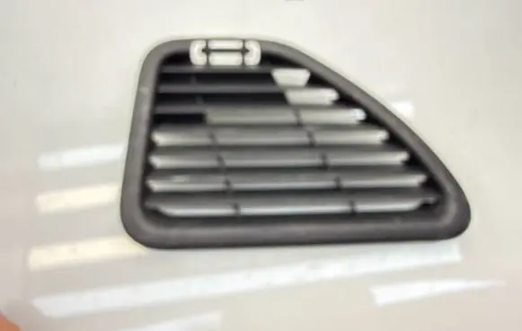 Opel Mokka B Trunk/boot trim cover 9829225180