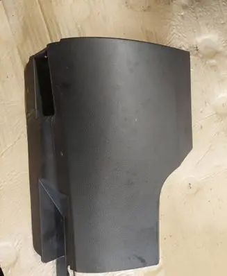Volkswagen PASSAT B6 Side skirt rear trim 3C0853898