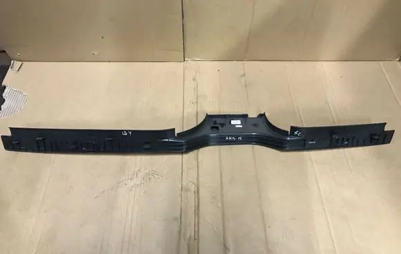 Land Rover Discovery 4 - LR4 Front sill trim cover CCRM42006A2