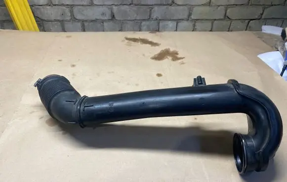 Air intake duct part