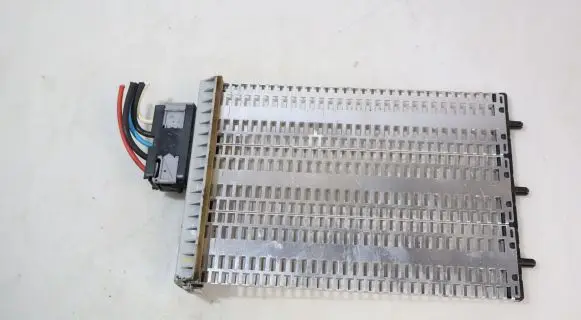Heater blower radiator