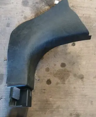 Front sill trim cover