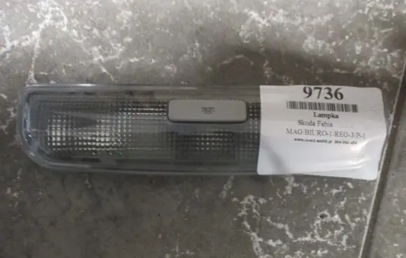 Skoda Fabia Mk2 (5J) Boot/trunk interior light 