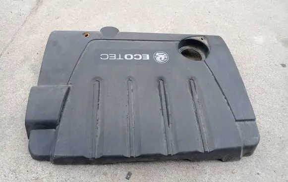 Opel Astra H Engine cover (trim) 315829598 81092