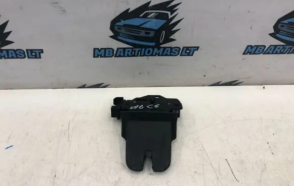 Audi A6 S6 C6 4F Tailgate/trunk/boot lock/catch/latch 8P4827505C