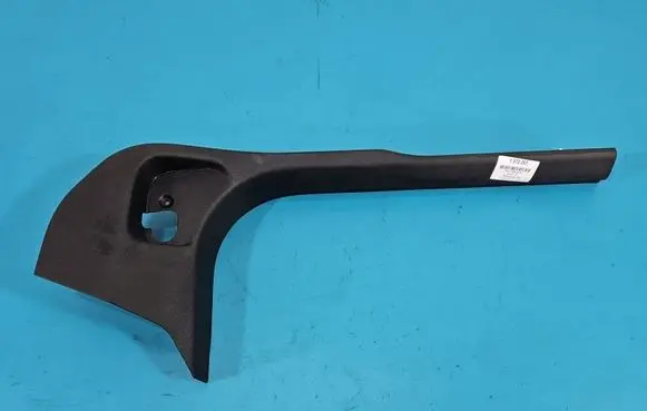 BMW iX1 Center console 7952145 IMPRK1573257