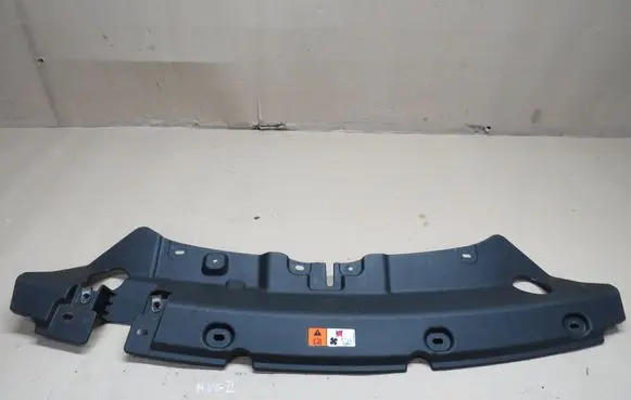 Ford Kuga II Radiator trim CV4416613AA D2L4A