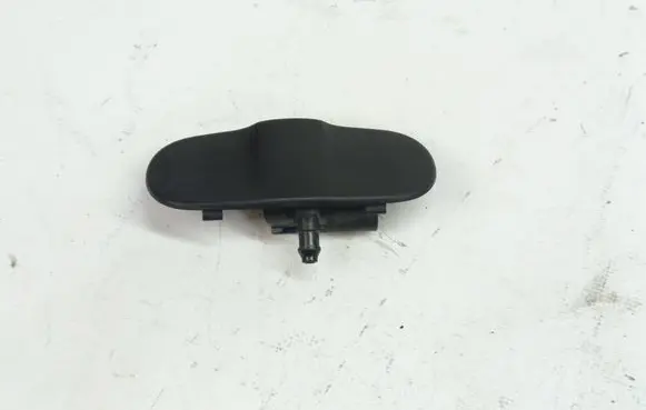 Windshield washer spray nozzle