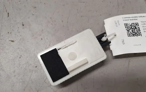 Mazda 6 Door central lock control unit/module DF71675RZA GAN6675R0