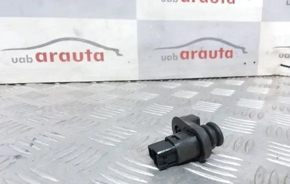 Subaru Legacy Rear door sensor 
