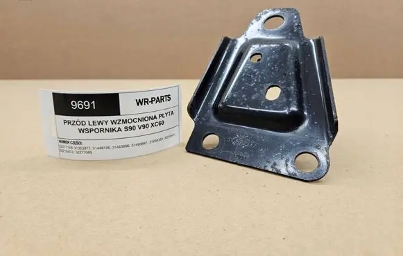 Volvo S90, V90 Other front suspension part 32277168 31353977 31448126