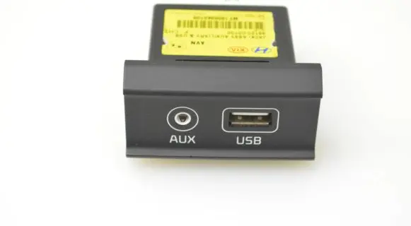 KIA Ceed AUX in-socket connector 96120C0100