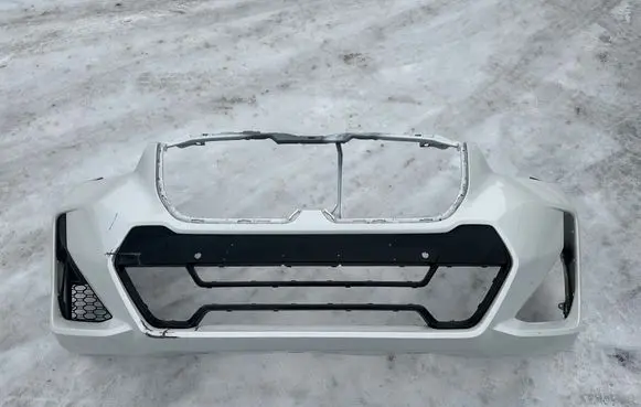 BMW X1 U11 Front bumper 9881907