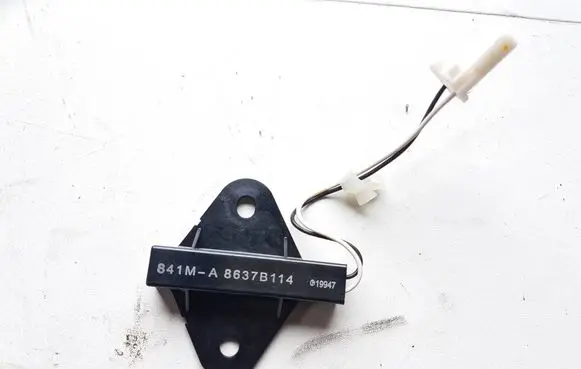 Aerial antenna amplifier
