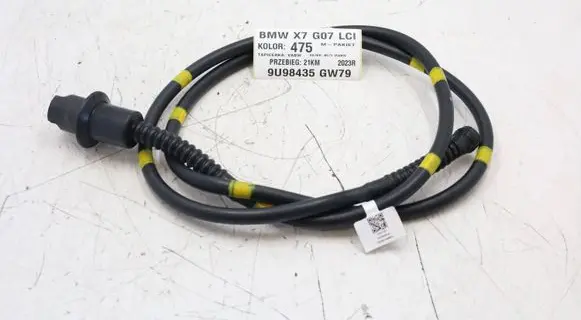 BMW X7 G07 Water drain line hose 5A33626MWGK2805 5A33626