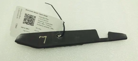 Mercedes-Benz A W176 Fender mounting bracket