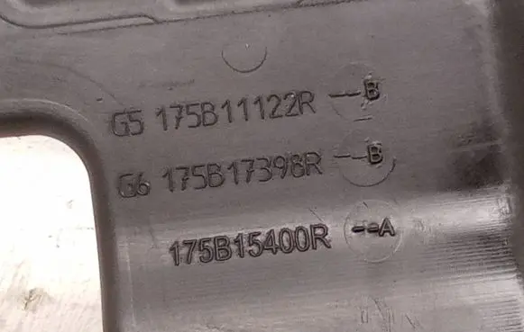 Renault Kangoo II Other engine bay part 175B11122R 175B15400R 175B17398R
