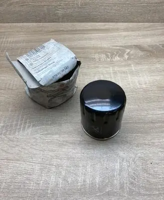 Skoda Octavia Mk1 (1U) Oil filter cover 047115561G
