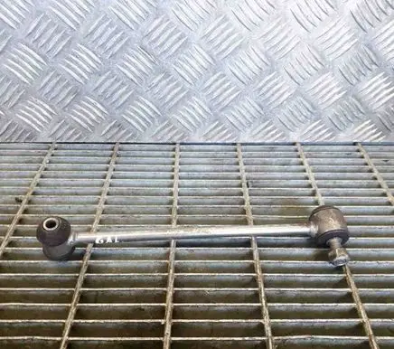 Mercedes-Benz SL R231 Rear anti-roll bar/stabilizer link A2313200189