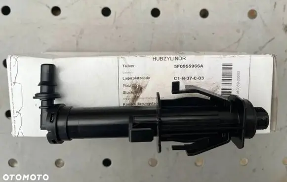 Seat Leon (5F) Headlight washer spray nozzle 5F0955966