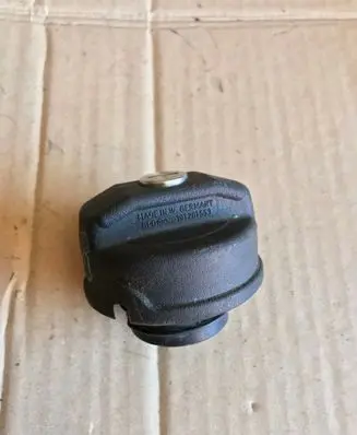 Fuel tank filler cap