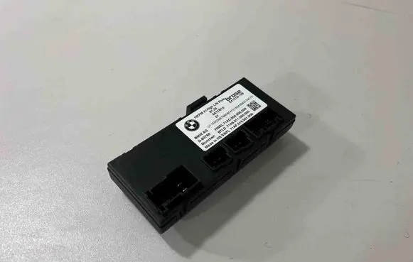 Tailgate/trunk control unit/module