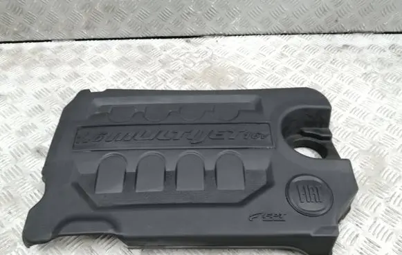 Engine cover (trim)