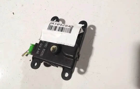 Air flap motor/actuator