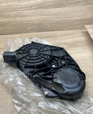 Peugeot 508 II Timing belt guard (cover) 9804177080 DW10F2P
